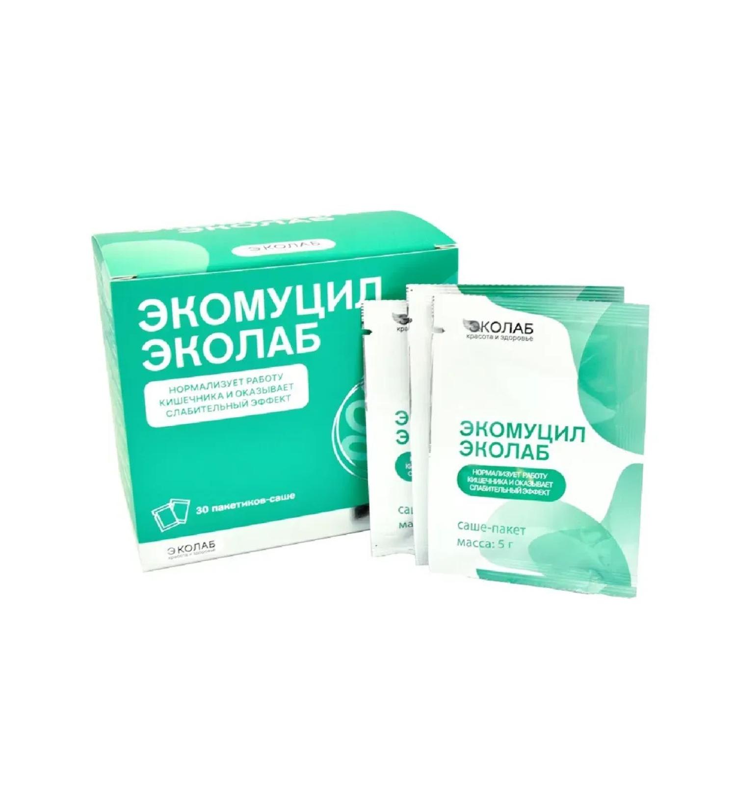 ecolab EMOCIL 30 pcs powder weighing 5 g - 1 un