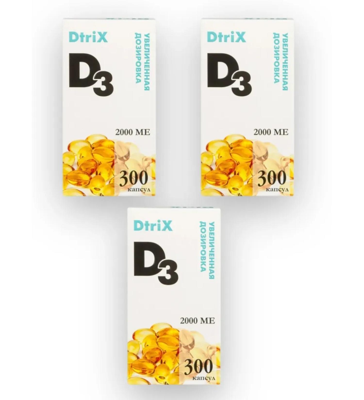 DTRIX Vitamin D3 2000 IU 300 capsules - 3 units - Buy Online on GoSupps.com