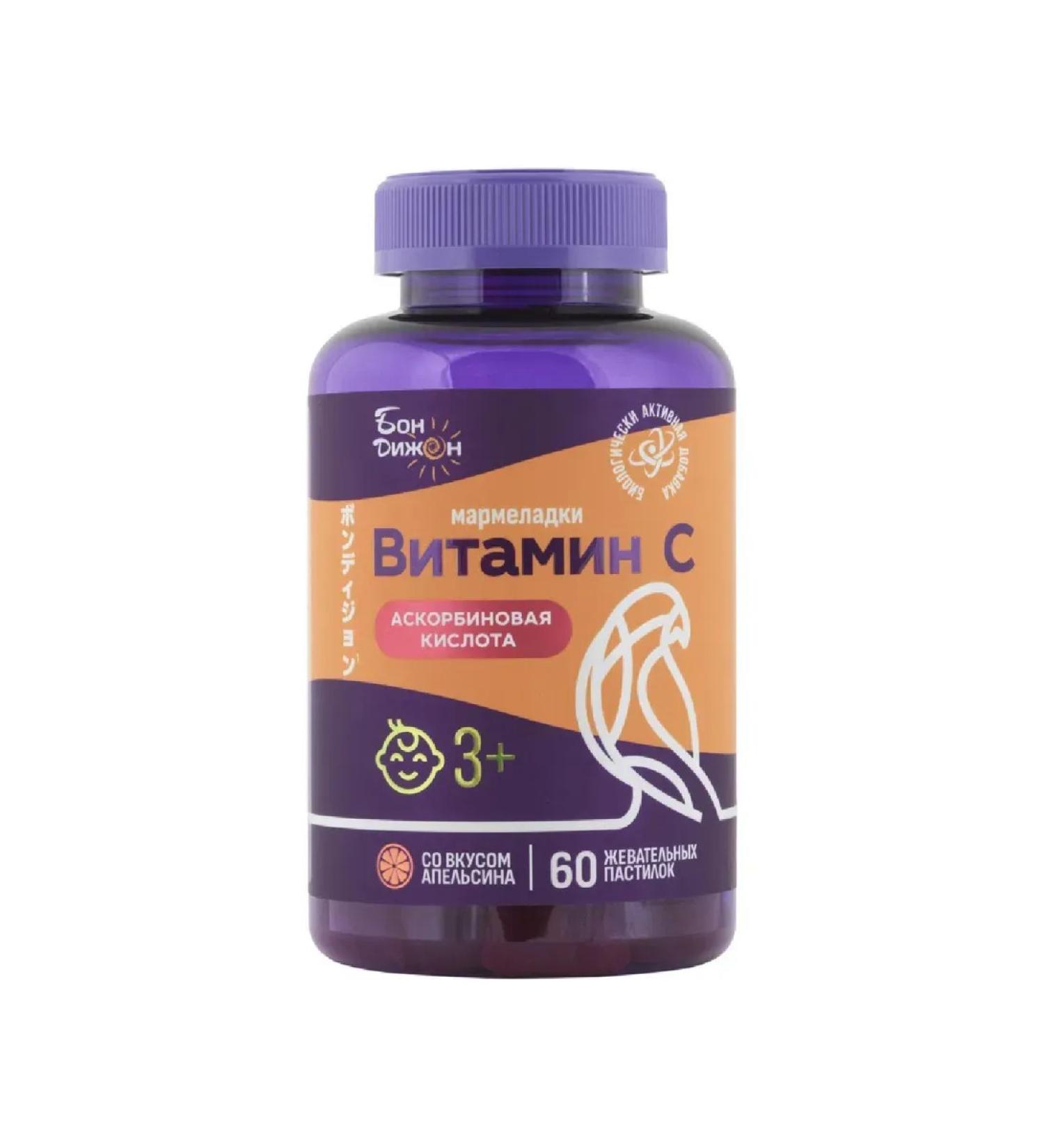 Bon Dijon Vitamin C Lozenges 60 Lozenges 3g - Buy Online on GoSupps.com