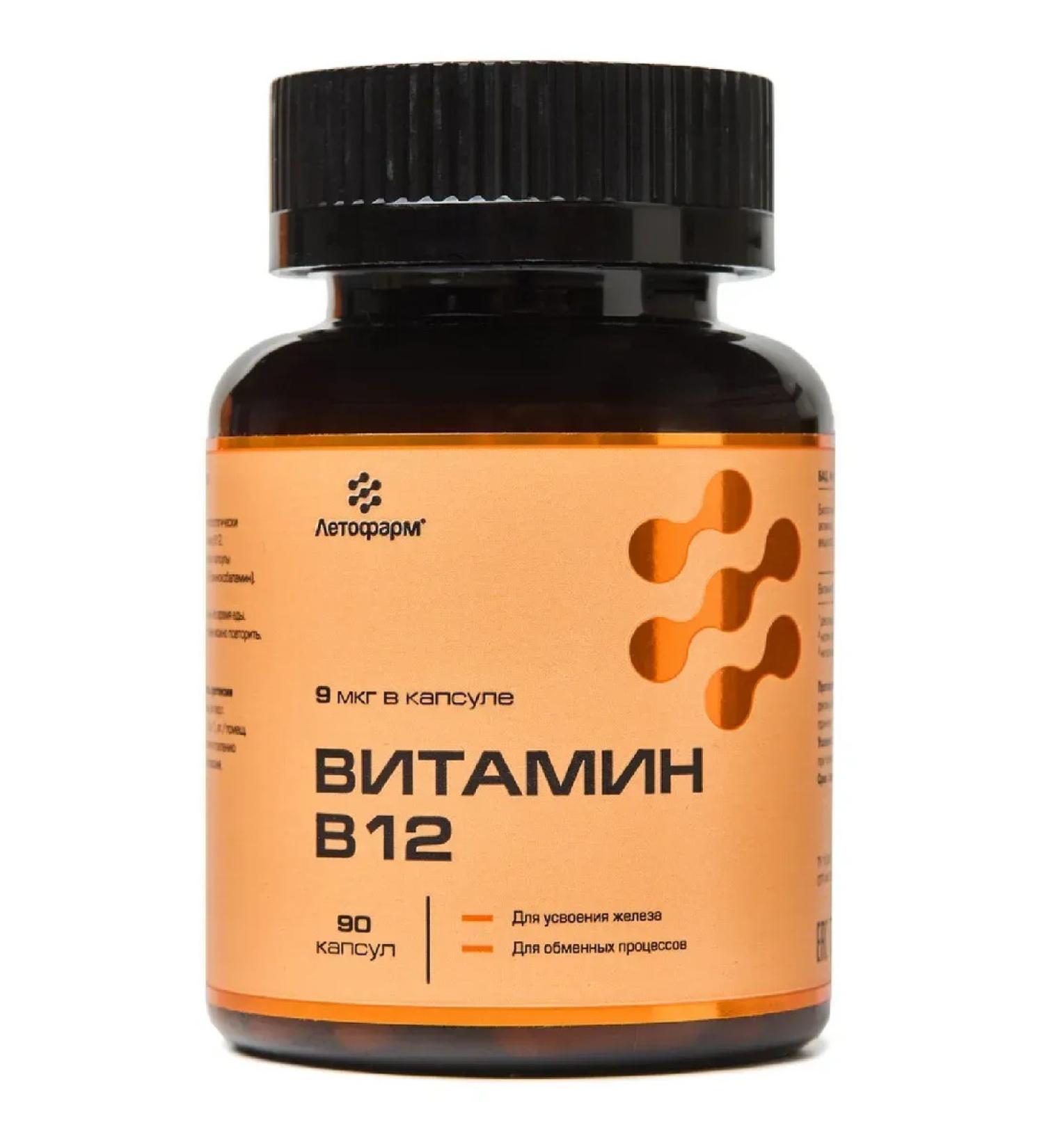 LETOFARM Vitamin B 12 90 pcs. capsules weighing 0.27 g - Buy Online on GoSupps.com