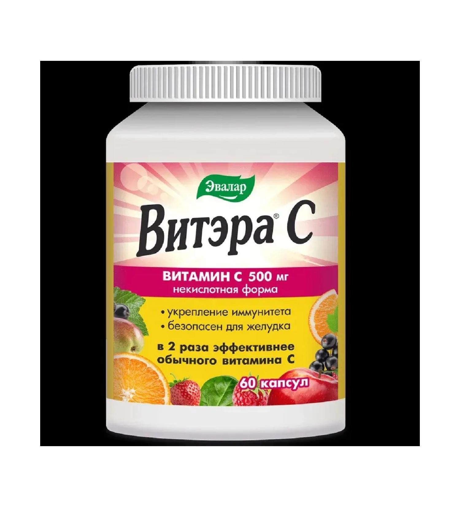 Evalar Vitera capsule weighing 60 pcs. 0.78 g -1 units - Buy Online on GoSupps.com