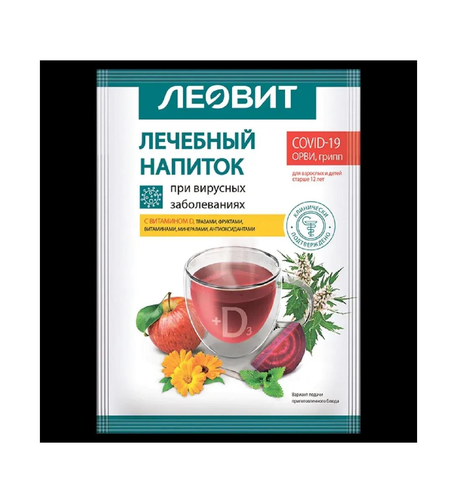 LEOVIT Way of viral diseases vitamin D R 18 g -4 pcs - Buy Online on GoSupps.com