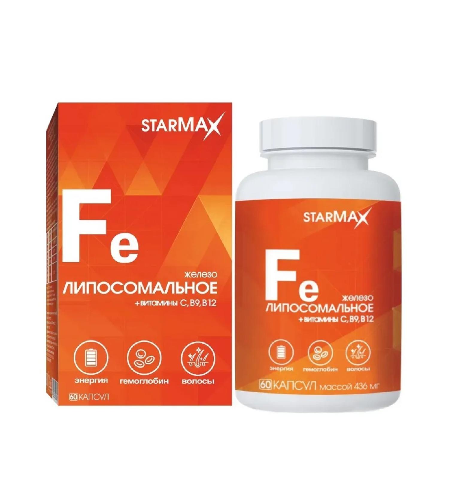 no brand Starmax lipos. Iron + vit. C 60 caps. 436 mg - Buy Online on GoSupps.com