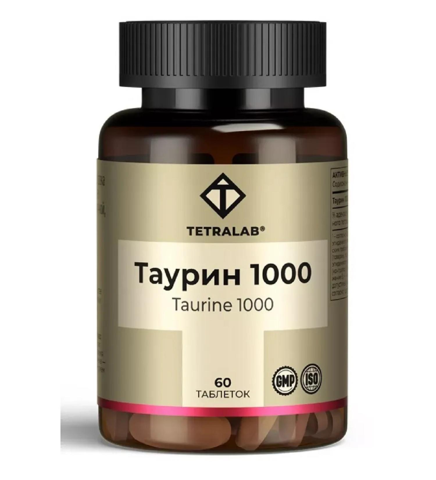 TETRALAB Taurin 1000 Fort tablets covered with 60 pcs. 1545 mg -1 units - Buy Online on GoSupps.com