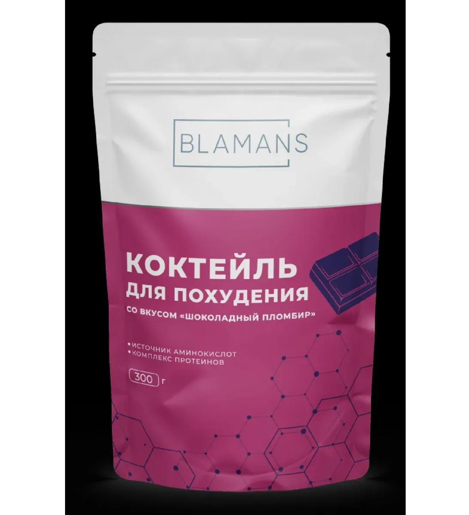 no brand Blamans cocktail cocktail chocolate seal 300 g