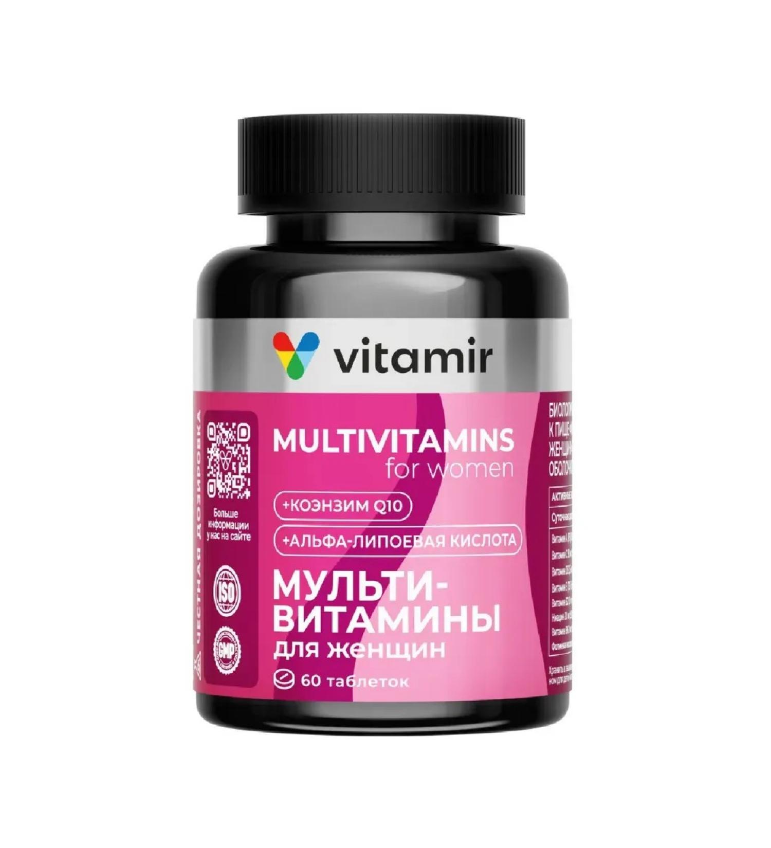 Vitamir Multivitamins for women 60 table. 1100 mg - Buy Online on GoSupps.com