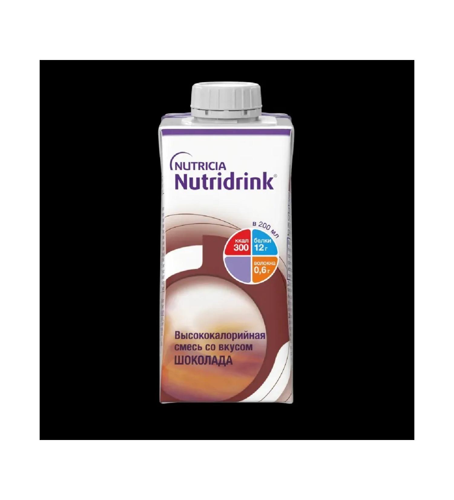 NUTRIDRINK 200 ml medical nutrition chocolate
