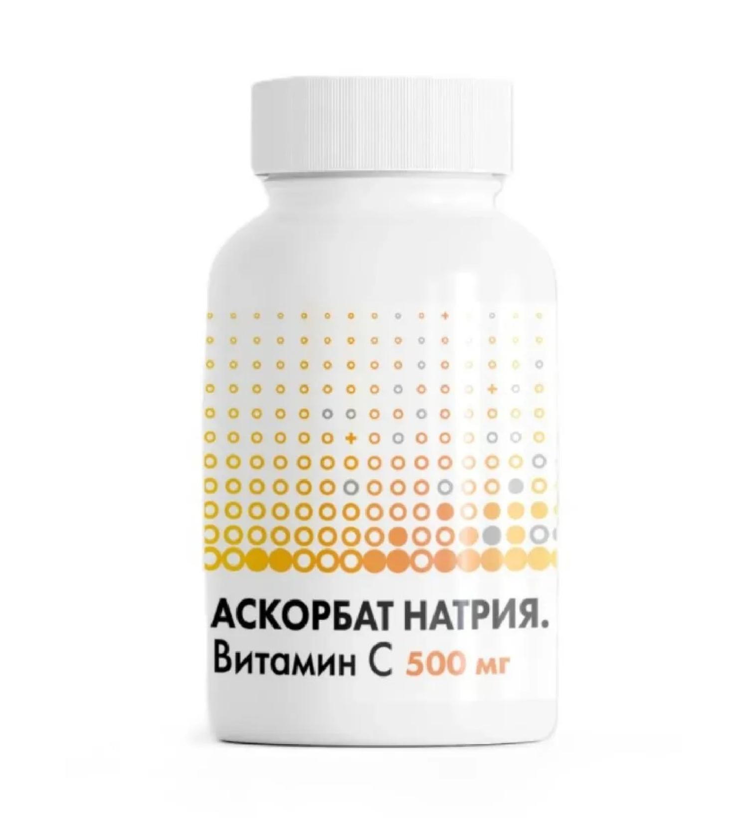 no brand Askorbat sodium vitamin C 60 pcs. Capsules weighing 600 mg - Buy Online on GoSupps.com