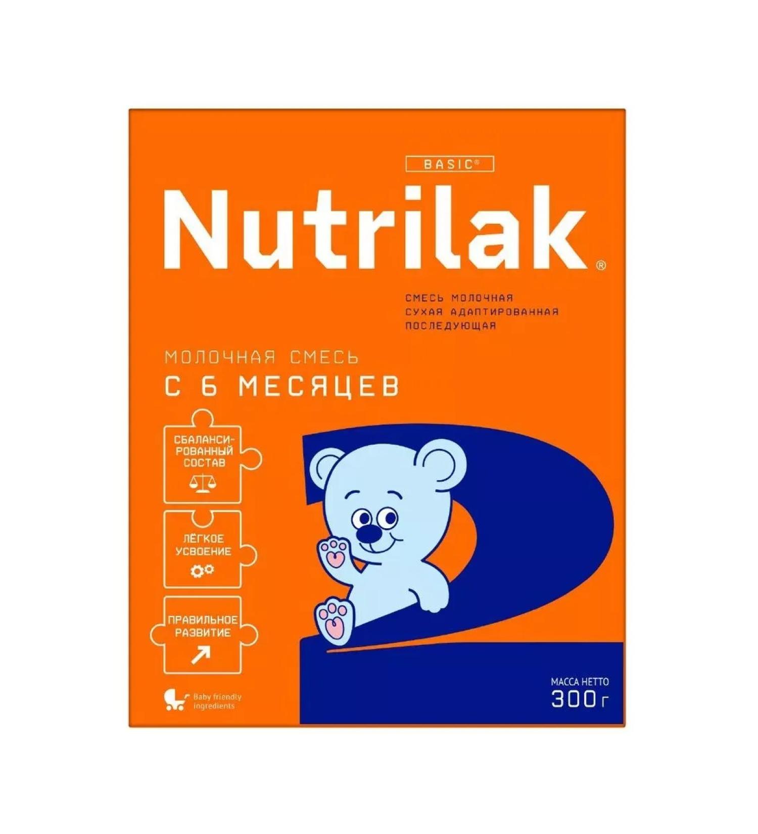 Nutrilak 2 mixture dry baby adapted-1pcs - Buy Online on GoSupps.com