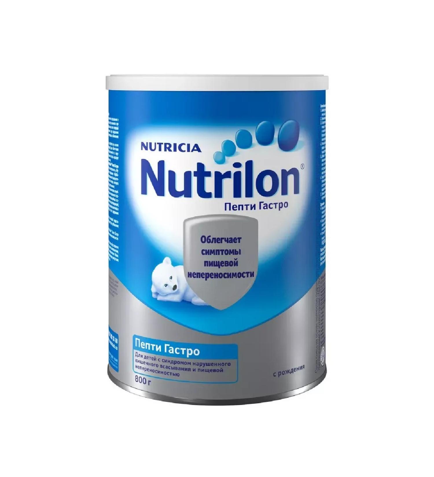 Nutrilon Pepti gastro dry mixture of children 800 g-1pcs