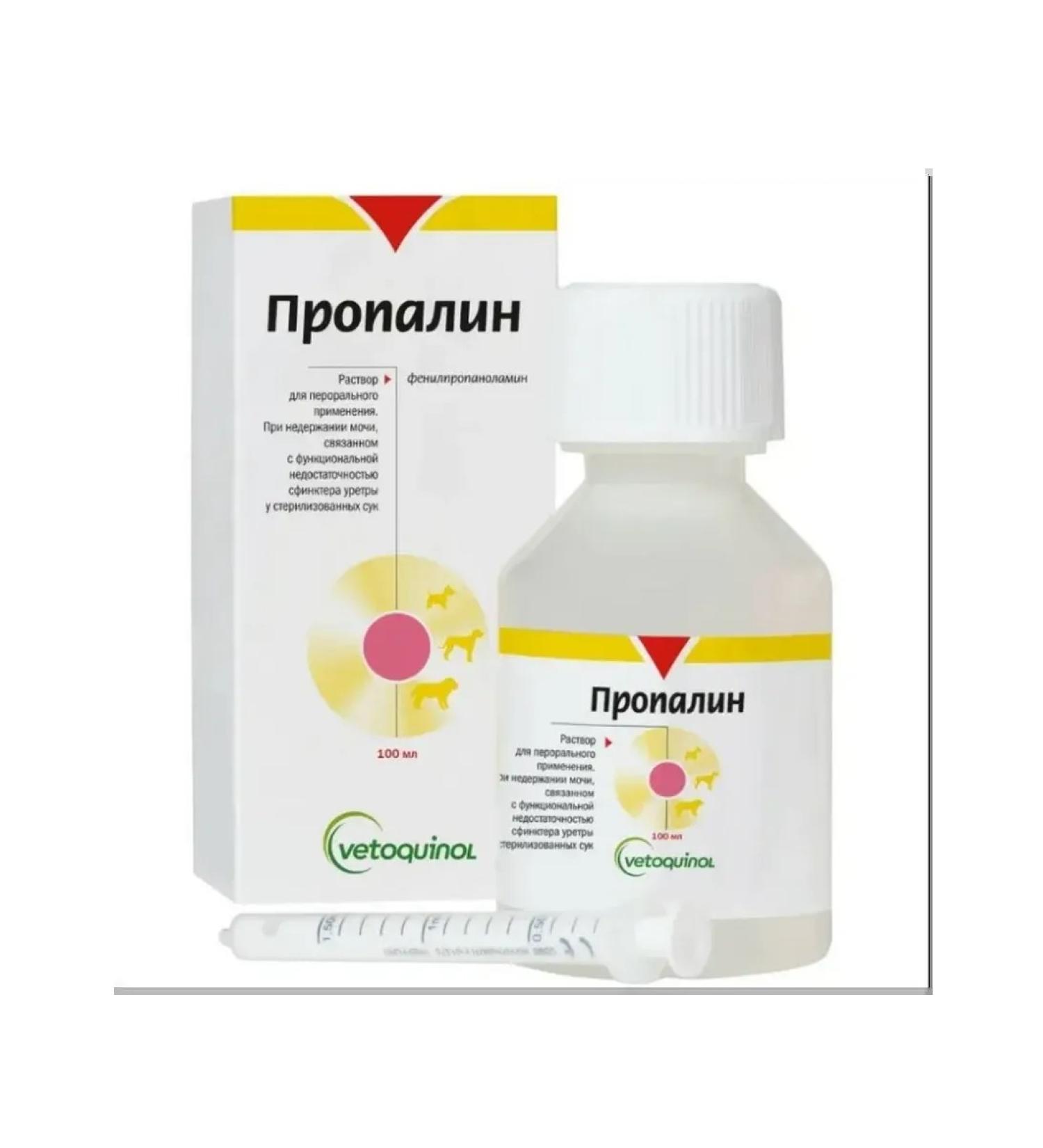Propalin 100ml 12 2026