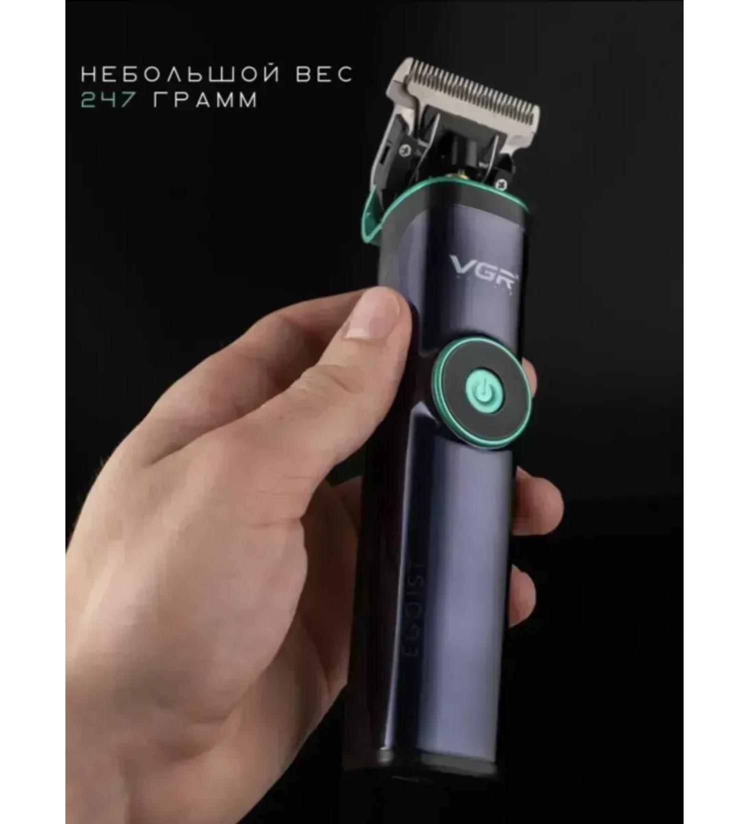 Multifunctional trimmer for haircuts and bucks - Buy Online on GoSupps.com