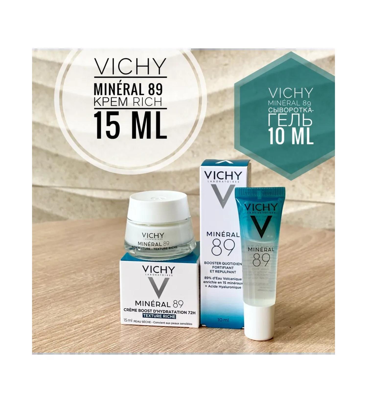 VICHY Min ral 89 rich cream set and serum - Buy Online on GoSupps.com