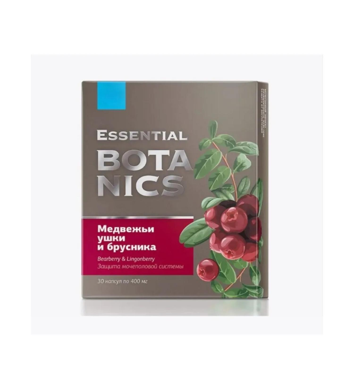 Siberian Health Bear ears and lingonberry - Buy Online on GoSupps.com