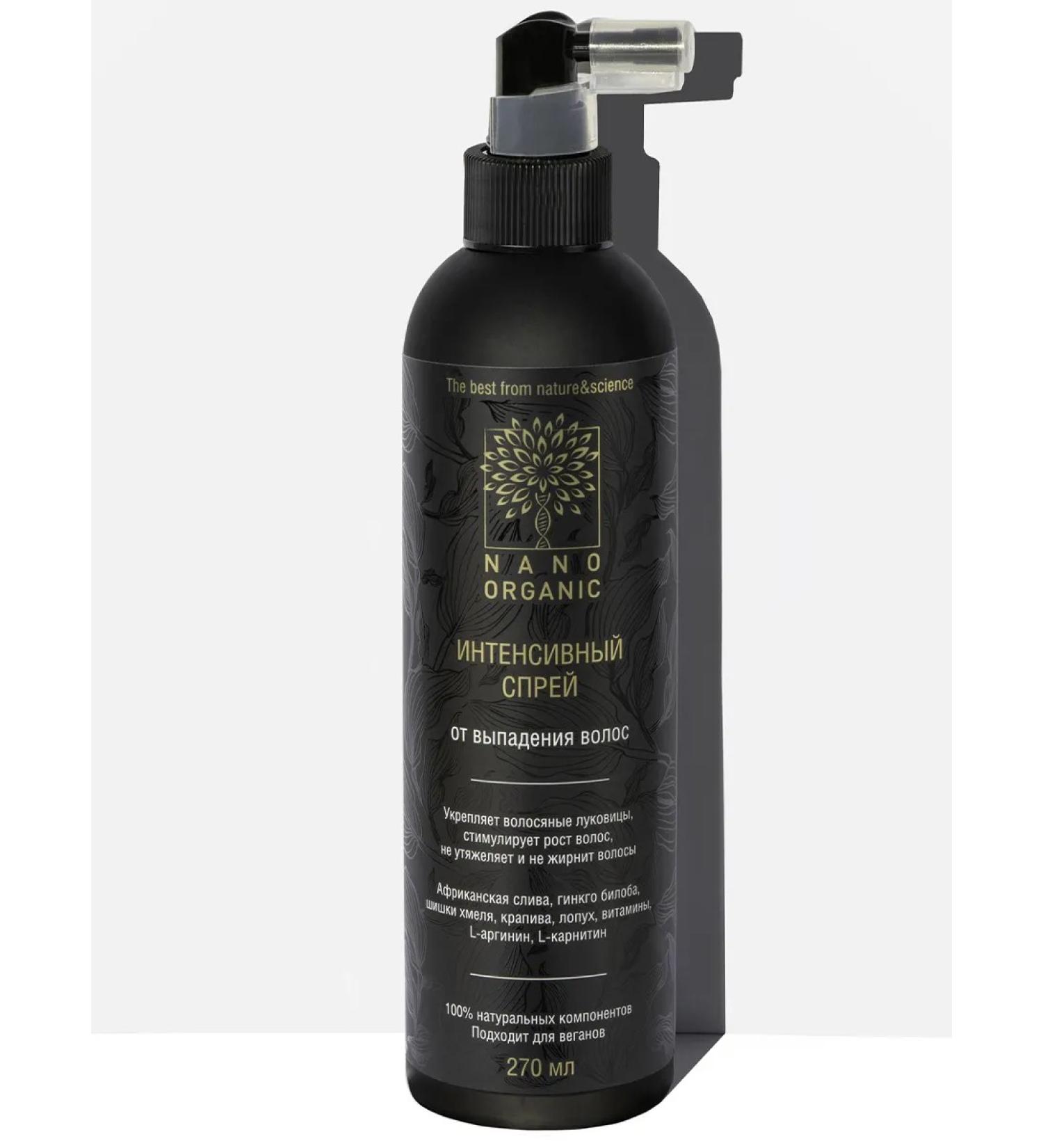 Nano Organic Scalp spray from hair loss 270 ml