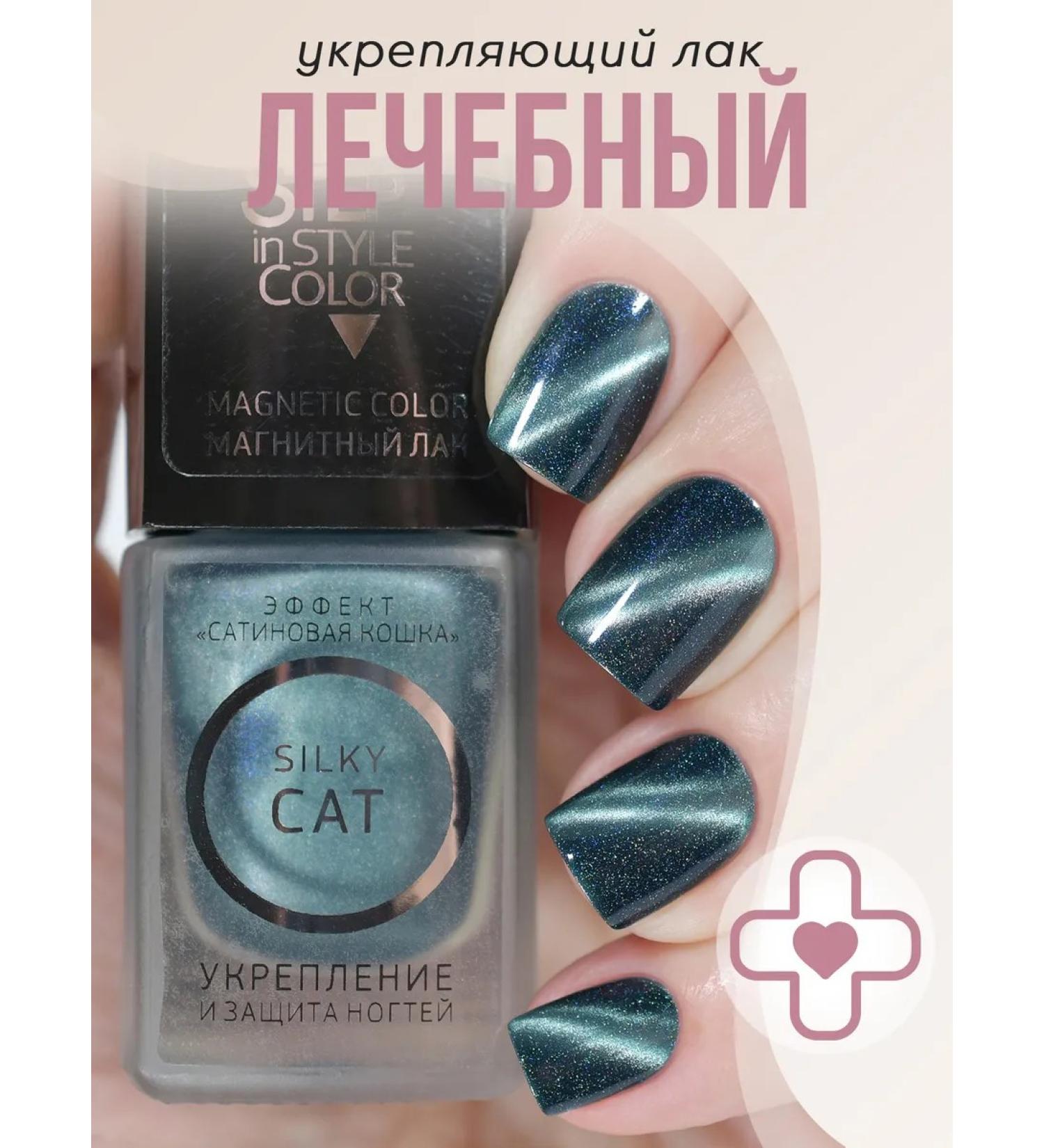 Step in style Highlighter Highlighter Highlighter Highlight Green - Buy Online on GoSupps.com