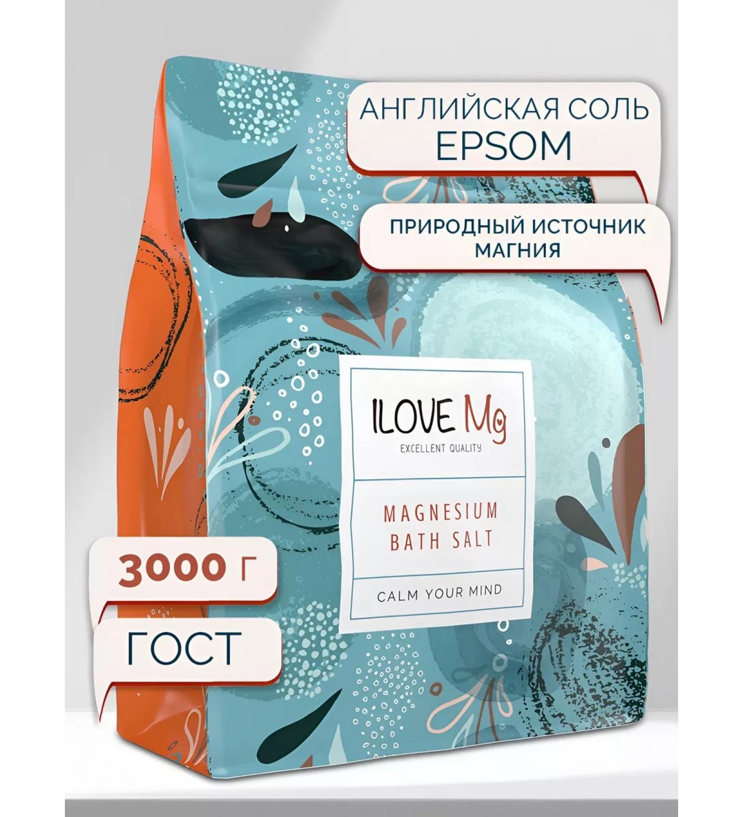 IloveMg English magnesium bath for bath package 3 kg - Buy Online on GoSupps.com