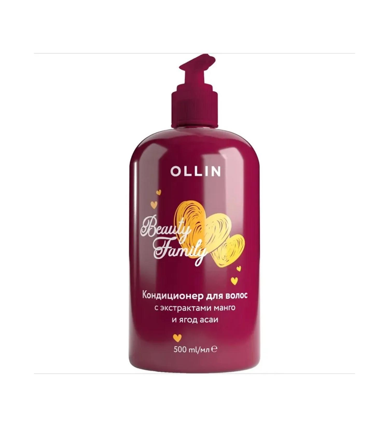 OLLIN Hair air conditioning with mangoes and ASAI berries 500ml - Buy Online on GoSupps.com