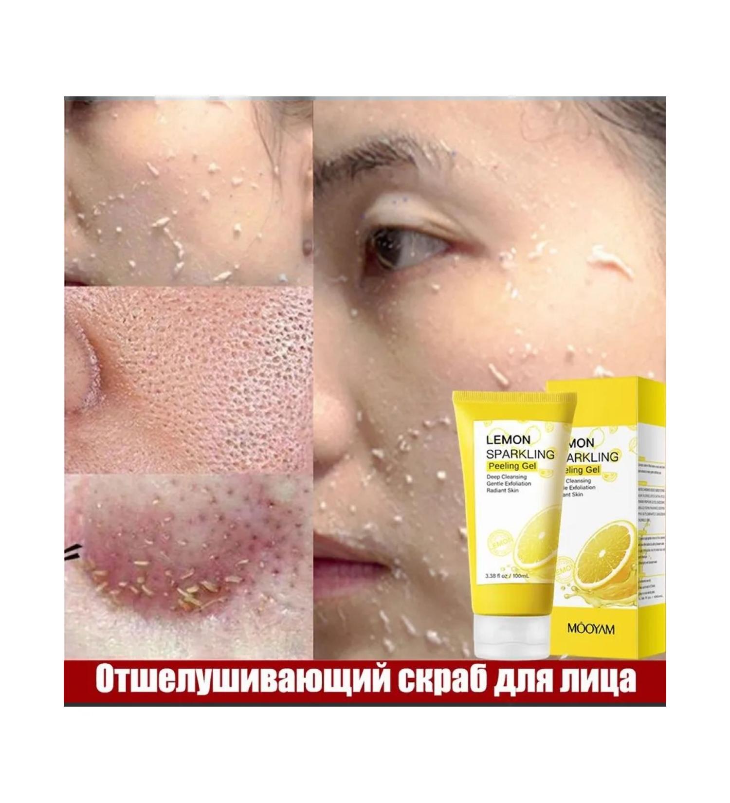 Facial scrub exfoliating 100 ml - Buy Online on GoSupps.com
