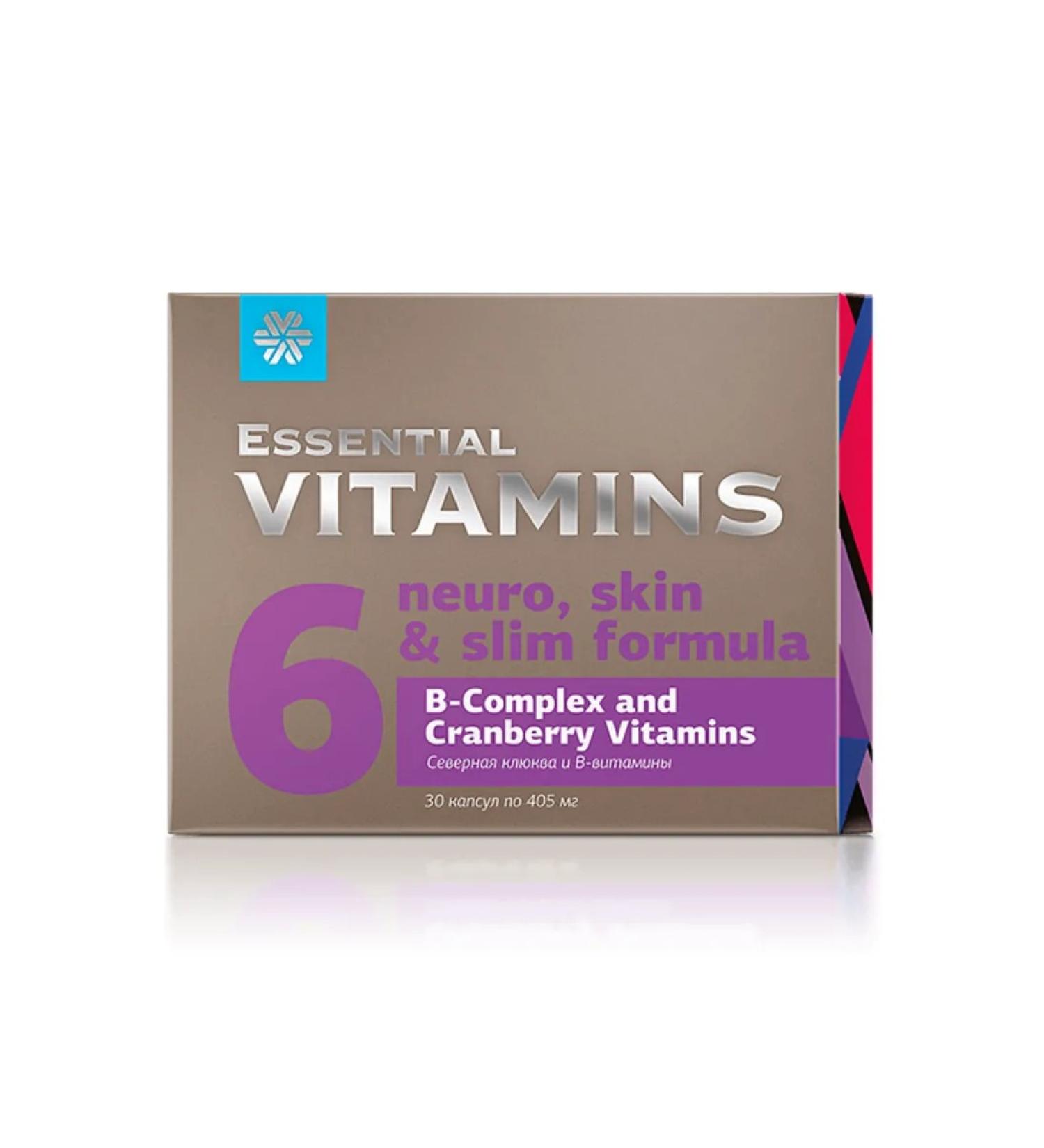 Siberian immunity Northern cranberries and v -vitamins - Essential Vitamins