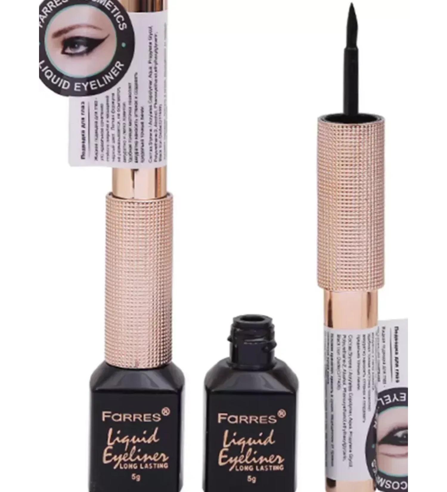 Lucky Sales Liquid eyeliner for eyes