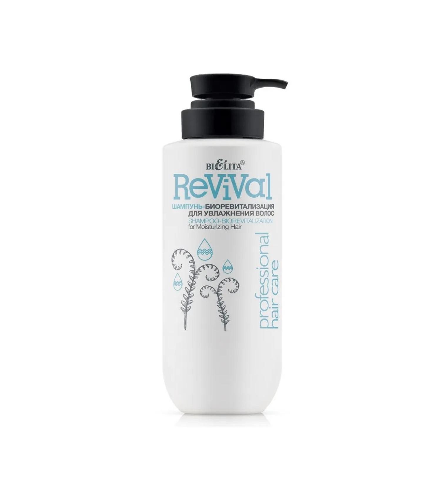 Belita Hair hydration-melorevitalization 500 ml (with doses - Buy Online on GoSupps.com