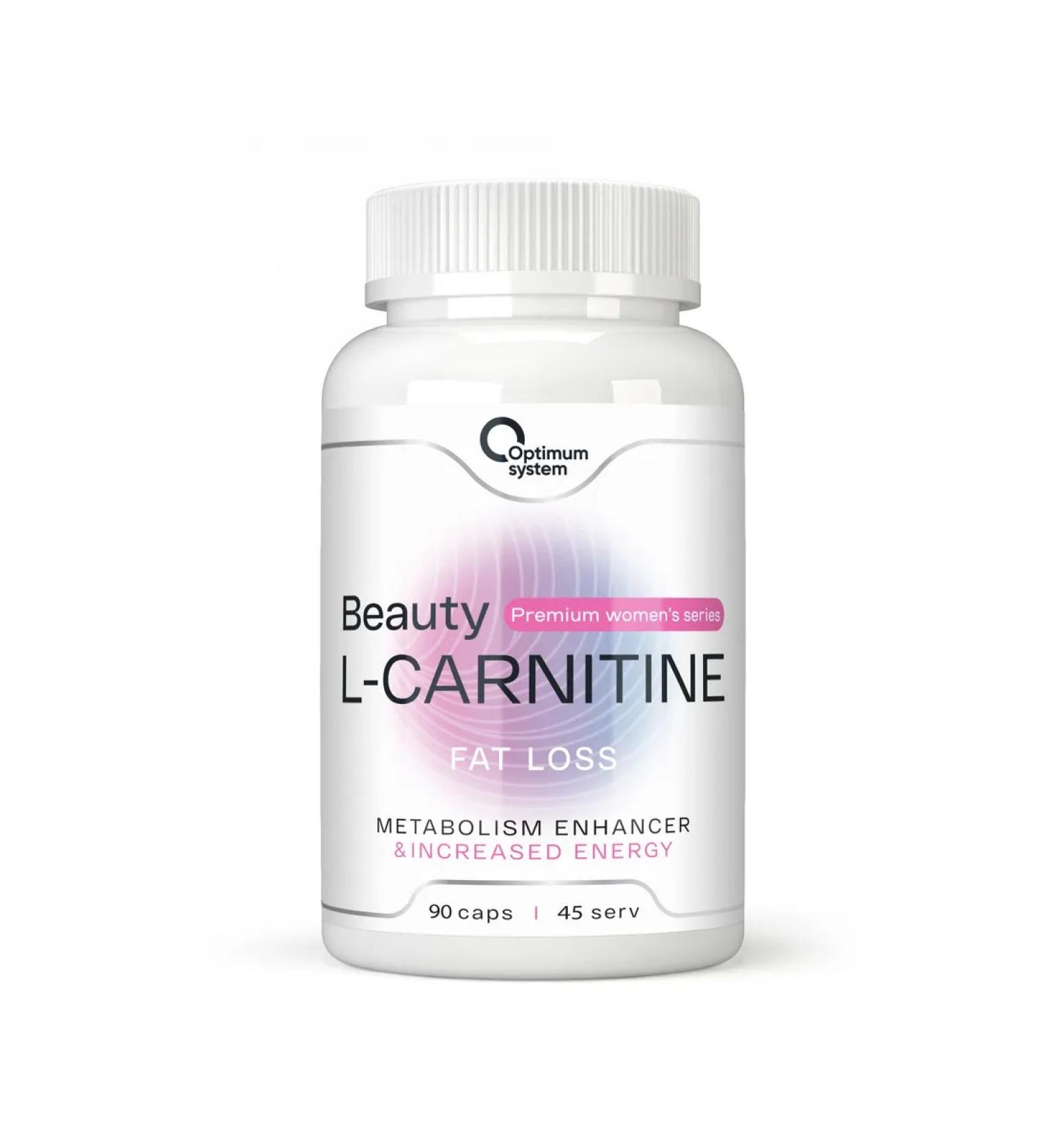 Optimum System L carnitine fat burner Sports 90 capsules - Buy Online on GoSupps.com