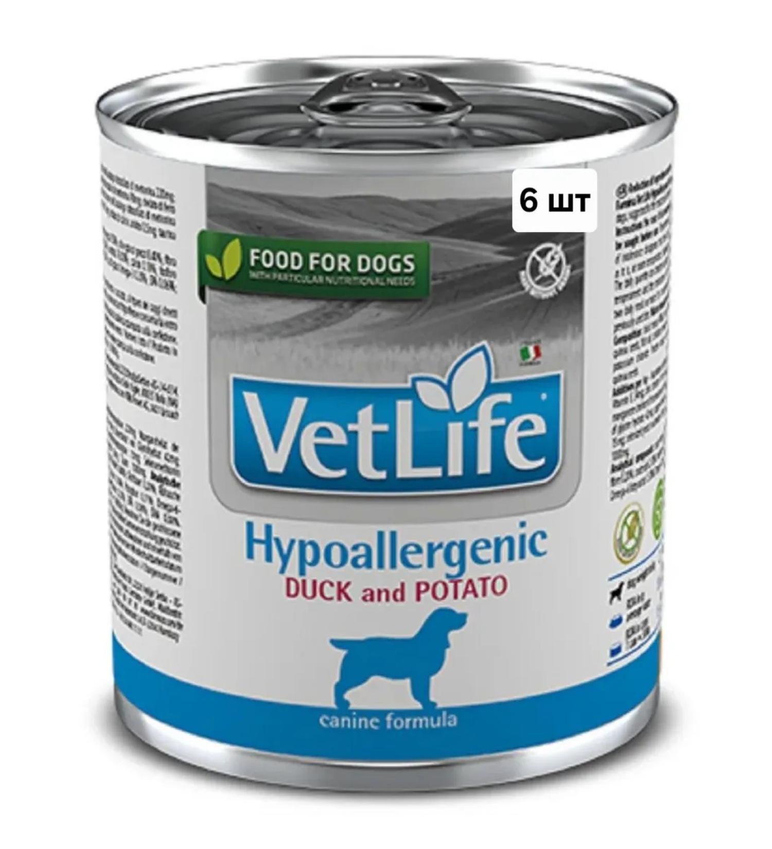 Farmina Vet Life hypoallergenic duck with potatoes 300 gr * 6 pcs