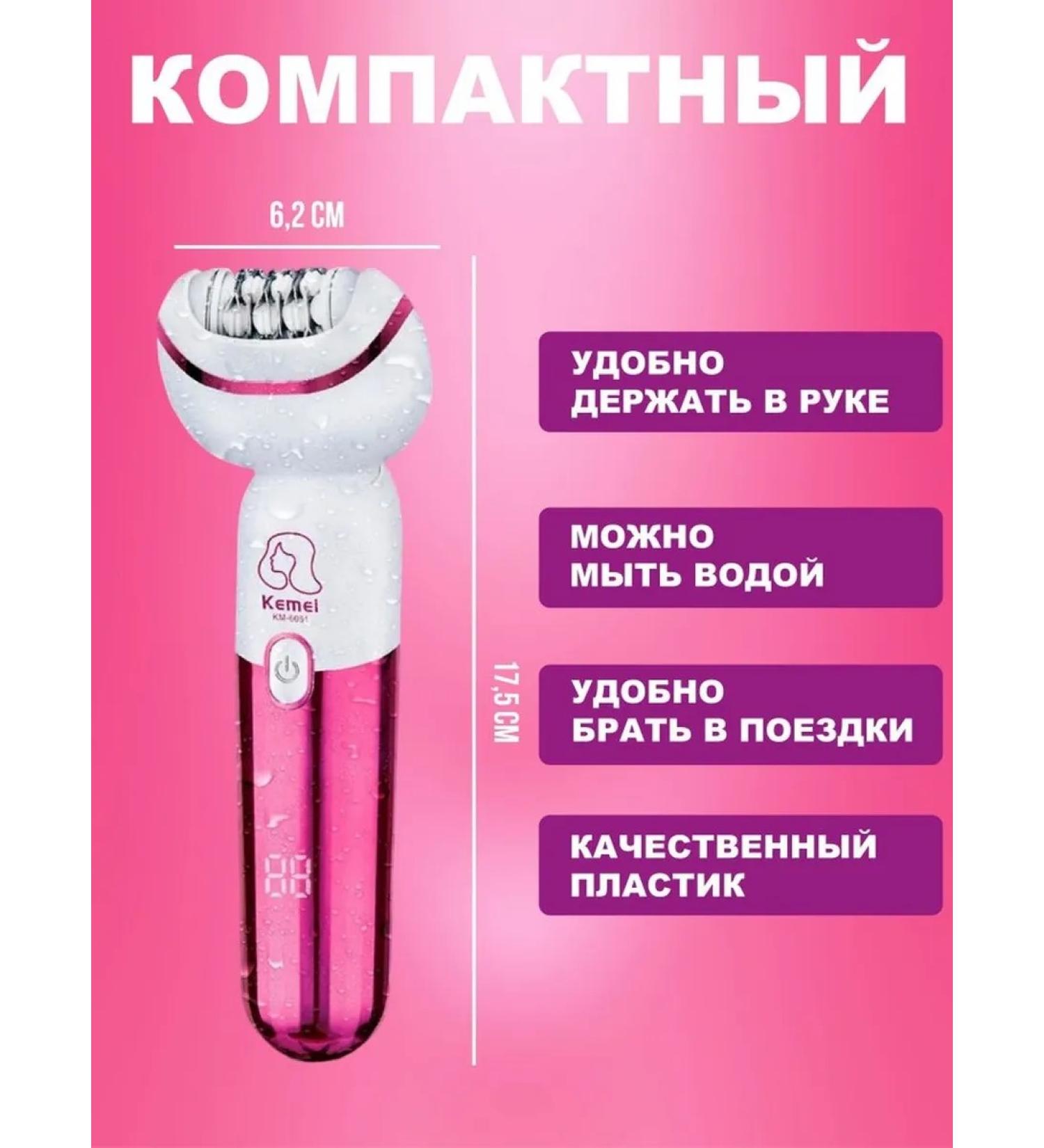 Smooth leather and comfort epulator - Buy Online on GoSupps.com