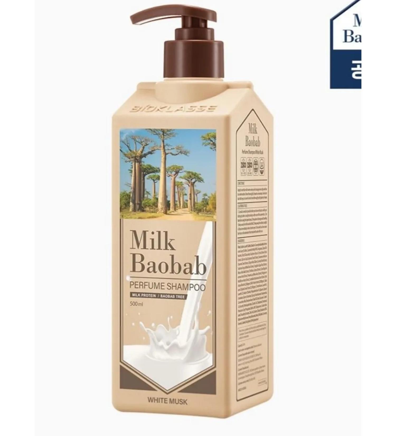 MILK BAOBAB Shampoo White Musk Hair Shampoo - Buy Online on GoSupps.com