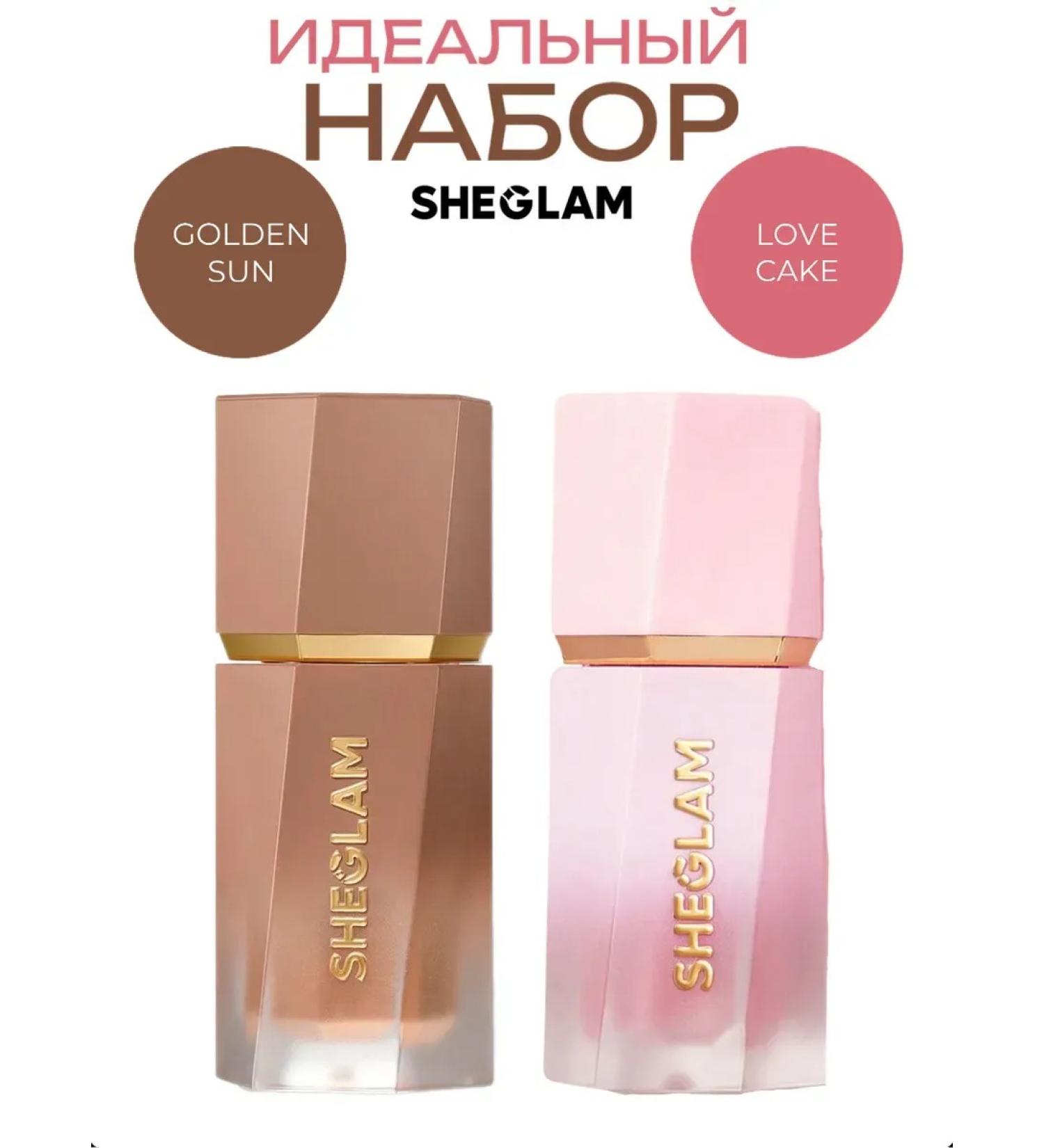 SHEGLAM Cream contouring and blush for the face - Buy Online on GoSupps.com