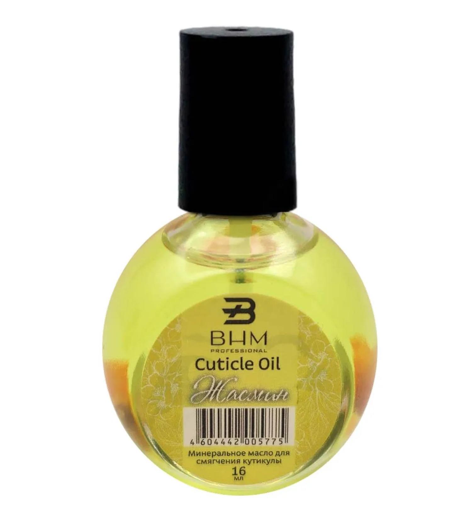 BHM Professional Nail oil and cuticles jasmine 16 ml - Buy Online on GoSupps.com