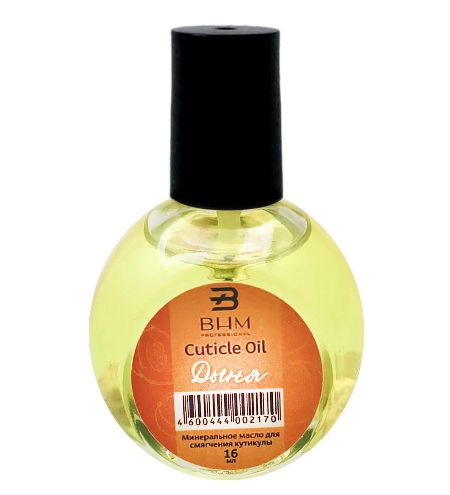 BHM Professional Nail oil and cuticles melon 16 ml - Buy Online on GoSupps.com