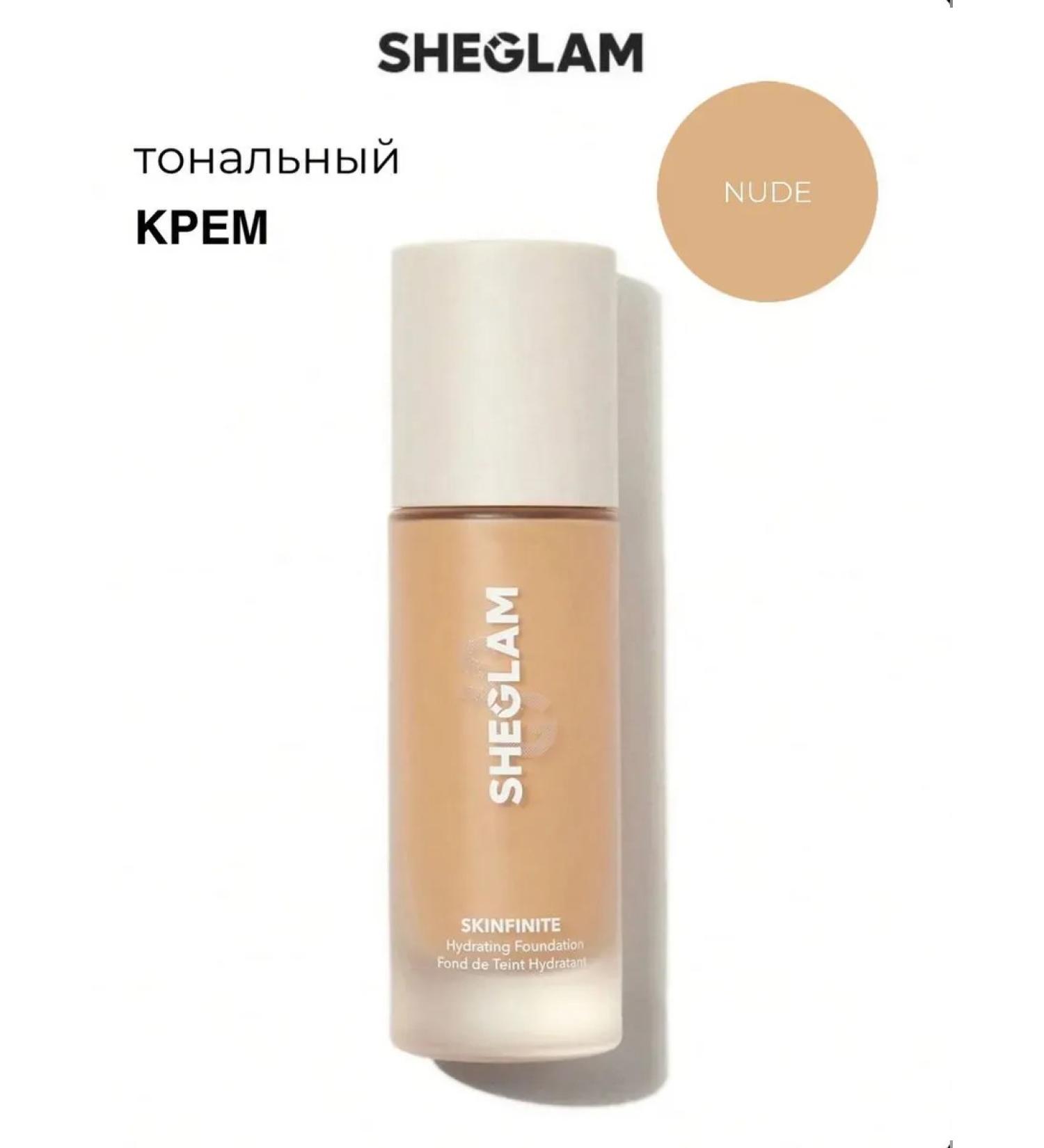 SHEGLAM Tonal face cream 03 - Buy Online on GoSupps.com