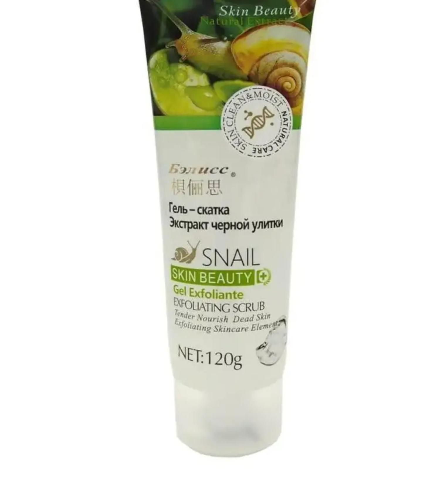 Baliss - gel - sloping black snail extract 120 g