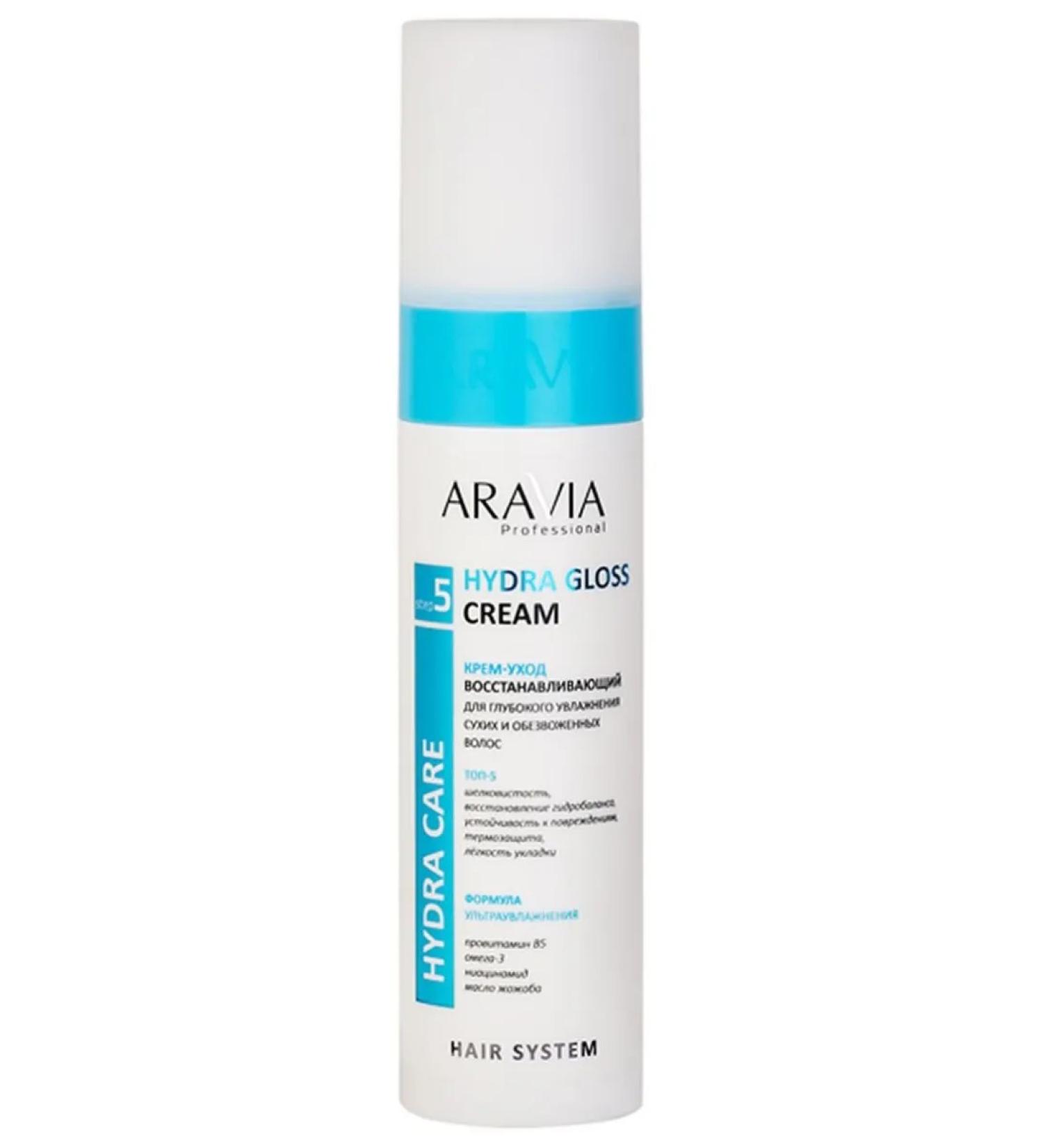 ARAVIA Hydra Gloss Cream Hair Cream 250 ml - Buy Online on GoSupps.com