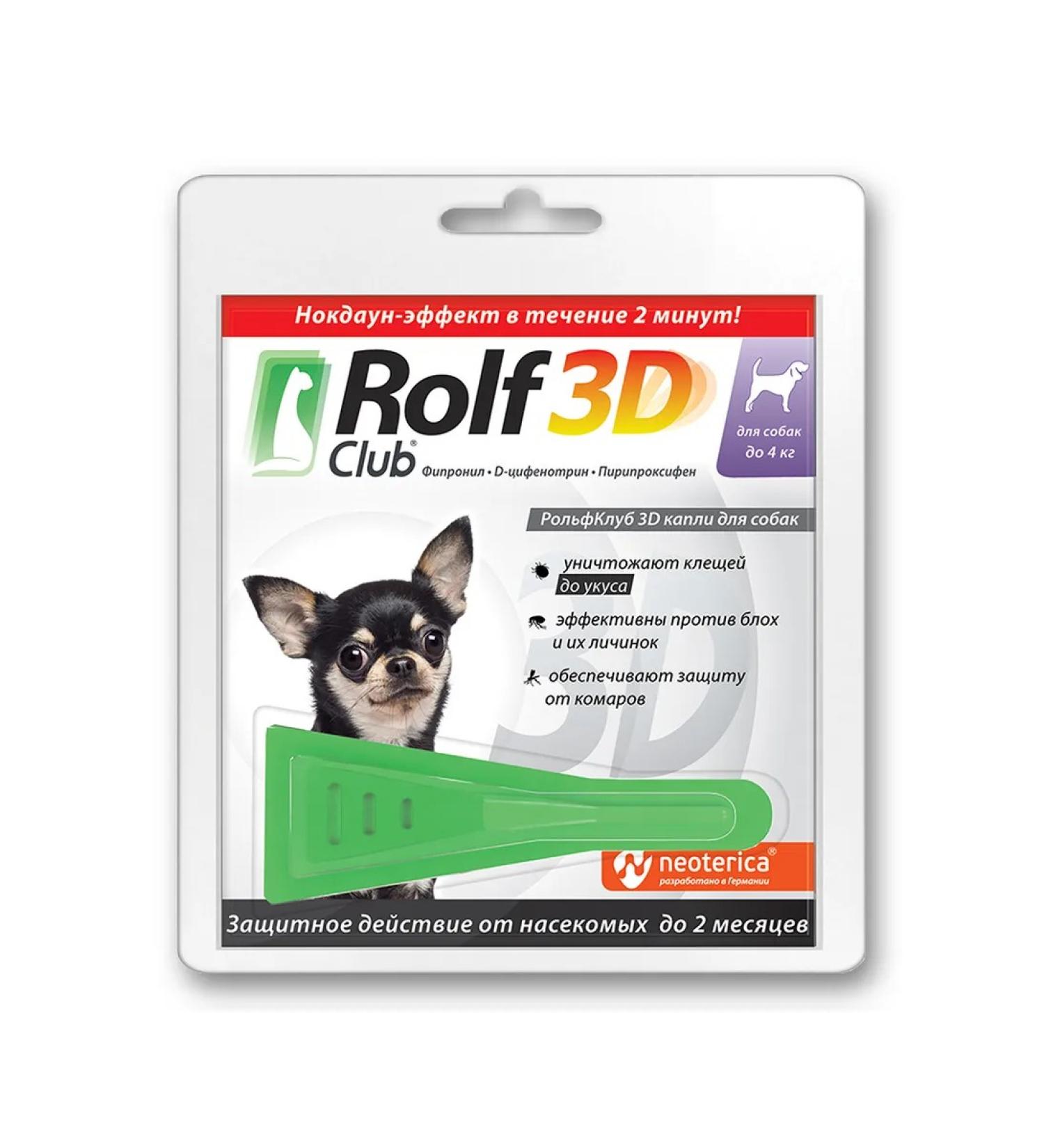 Neoterica Rolfclub3d for dogs up to 4 kg drops 0.5 ml