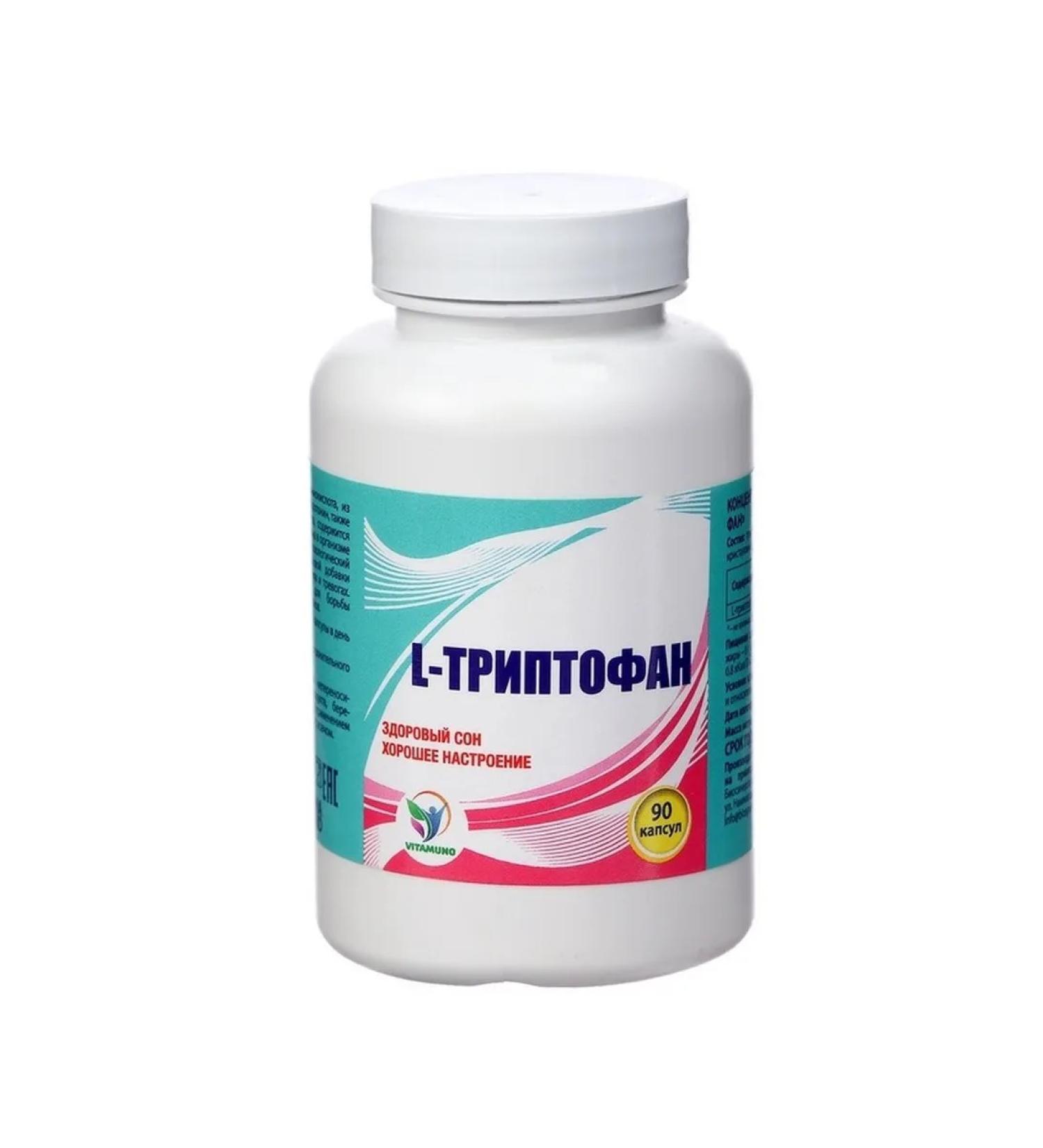 Vitamino Harmony of sleep and mood L-tripthophanes - Buy Online on GoSupps.com