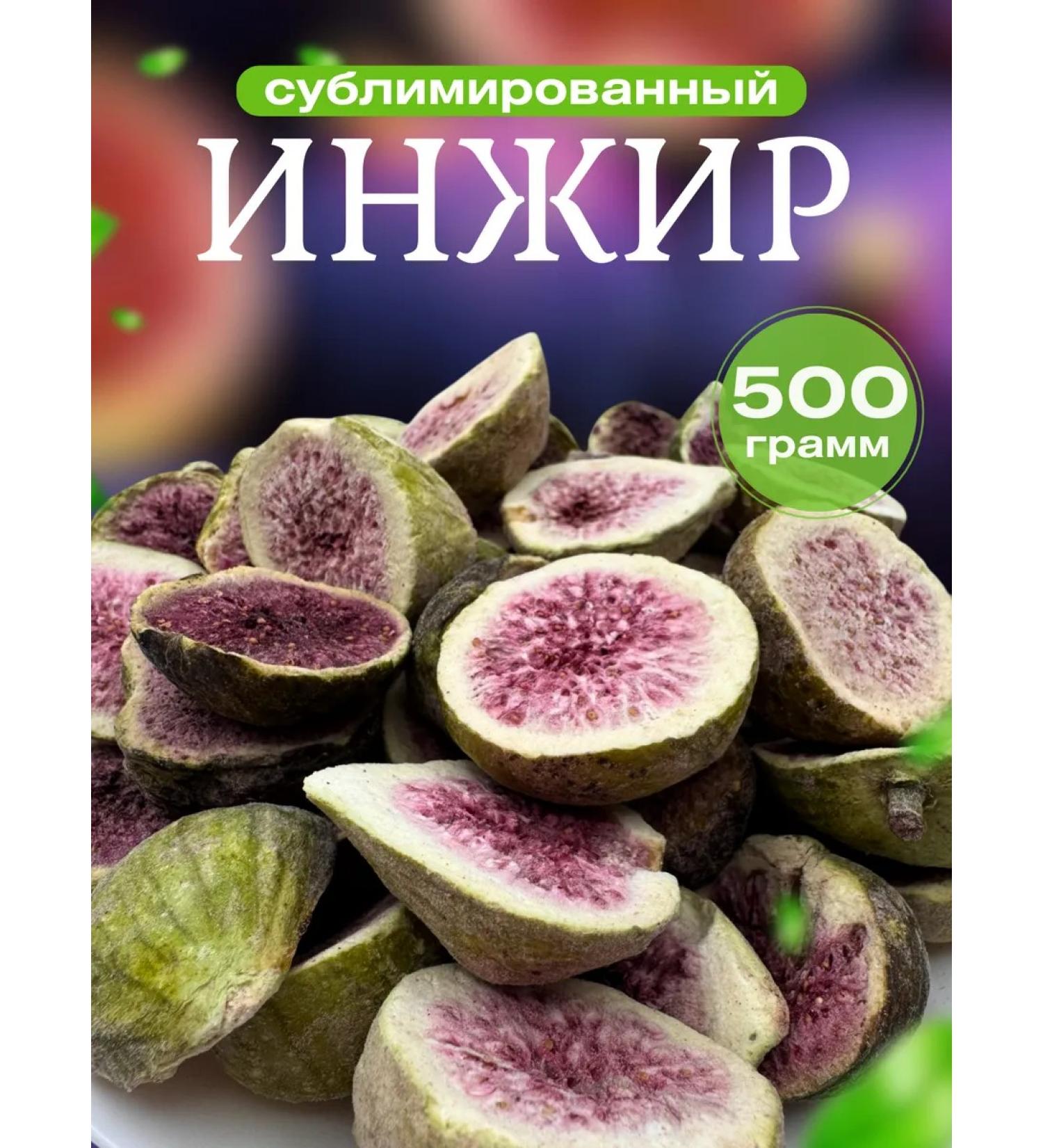 Useful for GY Figs of Slumed pieces of 500g - Buy Online on GoSupps.com