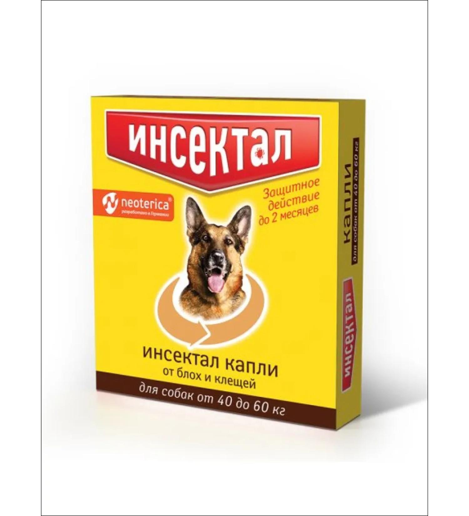 Neoterica Insectal Drops for dogs from 40 to 60 kg 4.3 ml