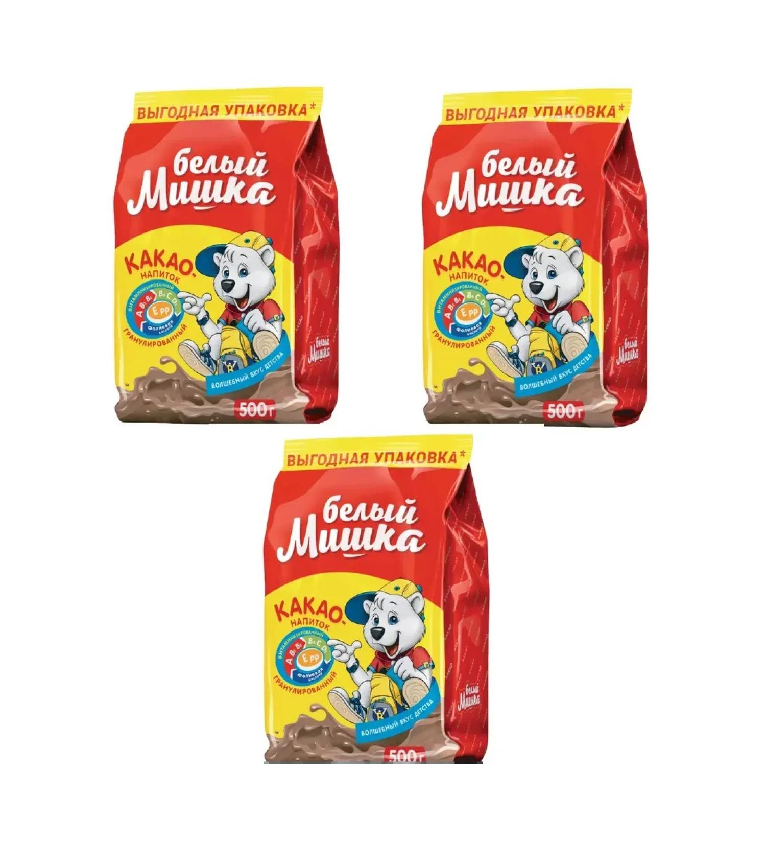 White Bear Granular cocoa drink 500 g 3 pcs - Buy Online on GoSupps.com