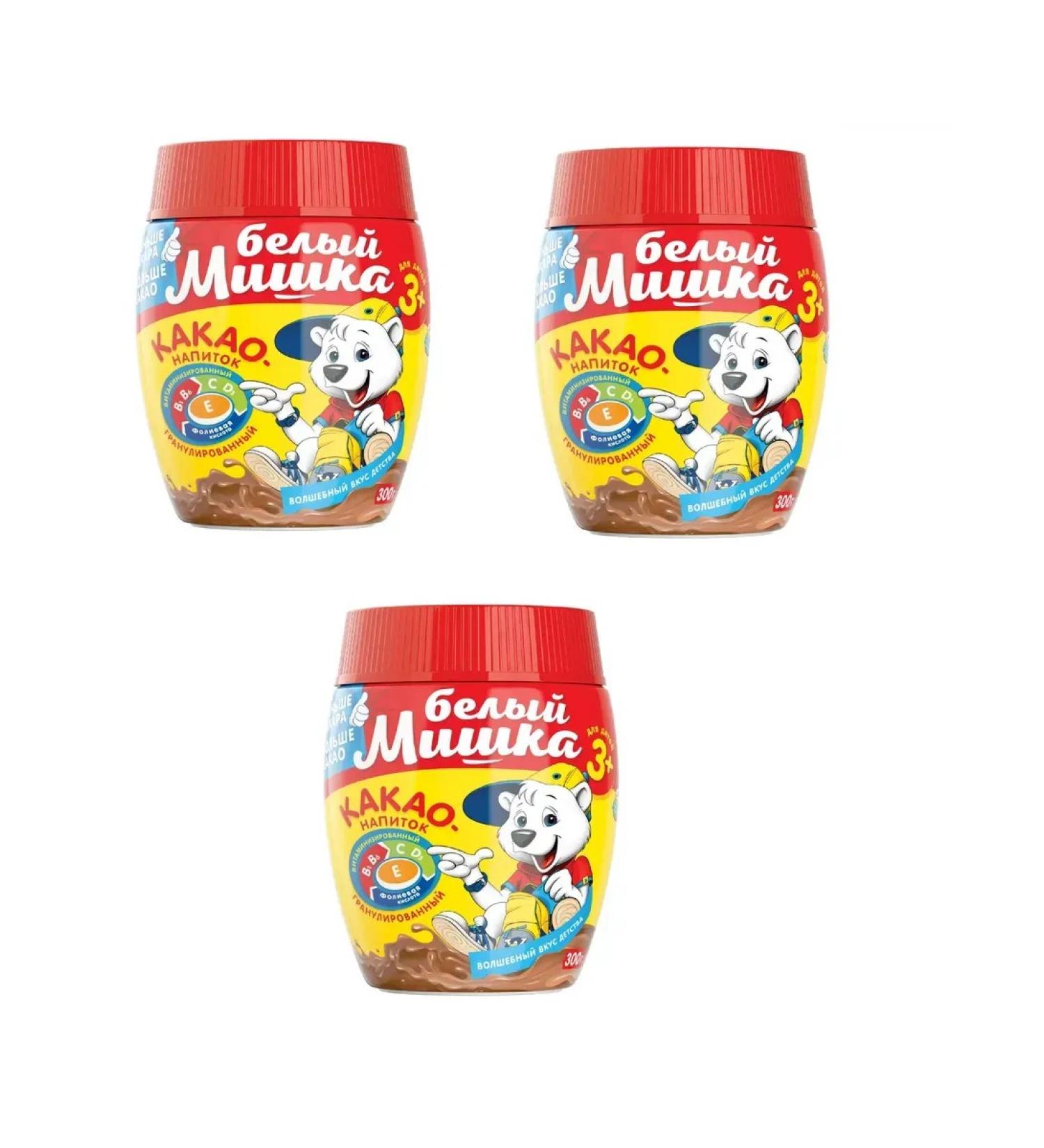 White Bear Granular cocoa-drunk 300 g 3 pcs