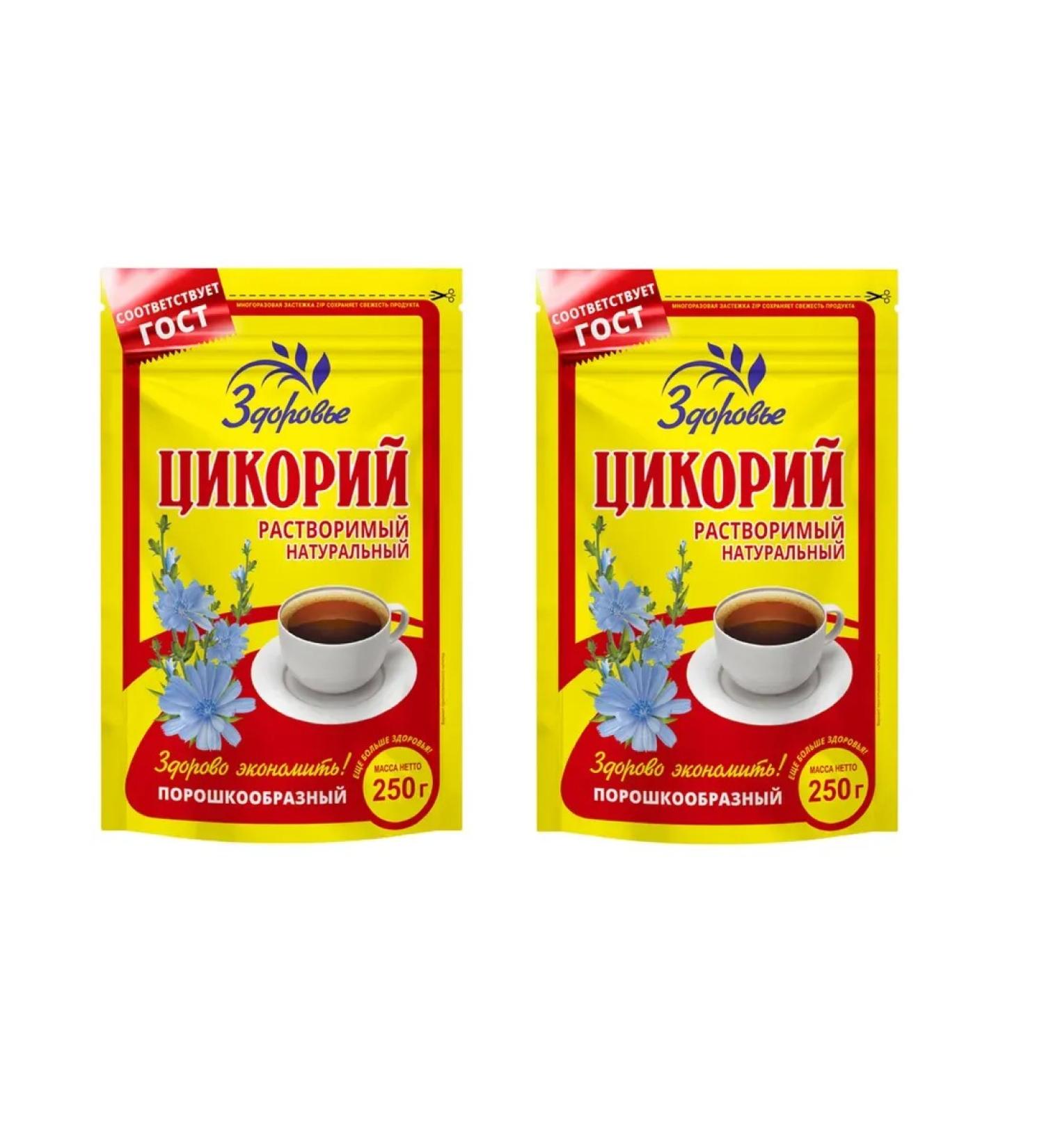 Health in every home Qicoria powder soluble 250 g 2 pcs - Buy Online on GoSupps.com