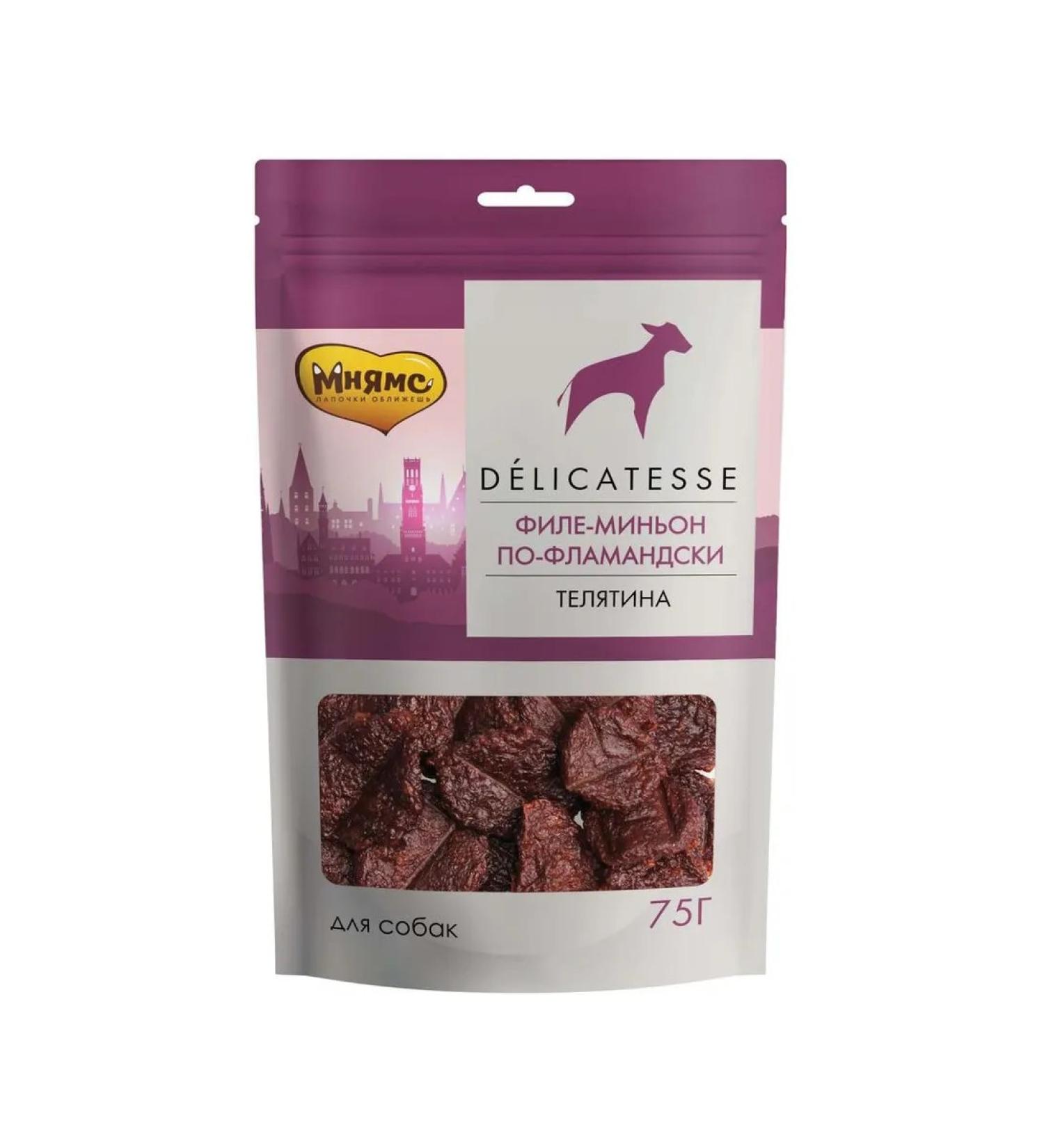 Mnyams Dog delicacy fillet minion 75 g