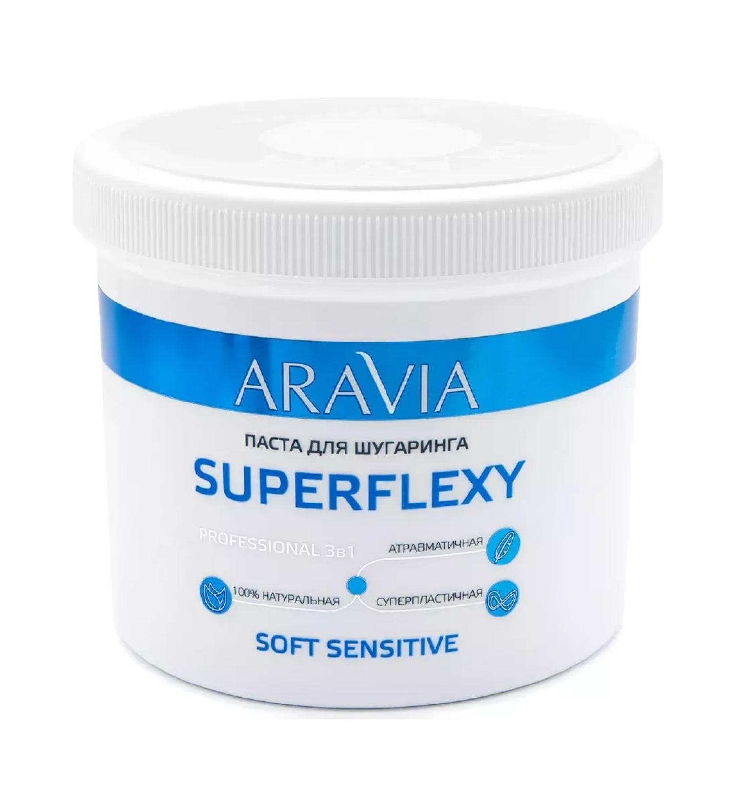 ARAVIA professional Superflexy Soft Sensitive shugaring paste 750 g