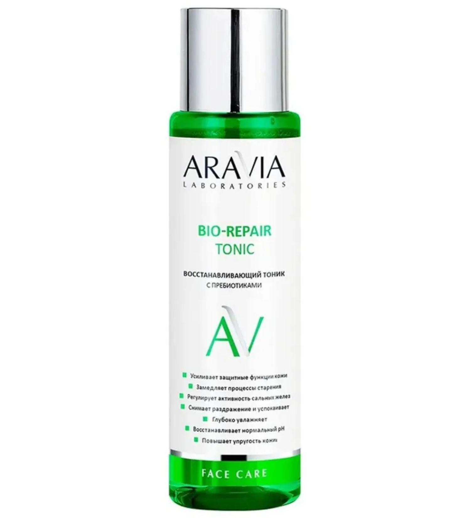 ARAVIA BIO-REPAR TONIC Facial Tonic 250 ml - Buy Online on GoSupps.com