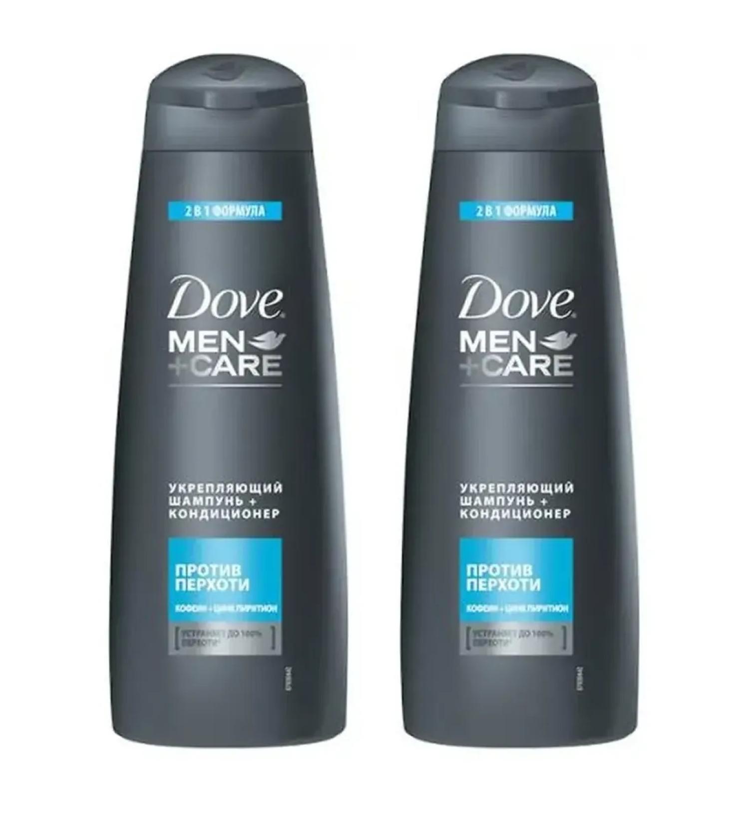 DOVE Contractor shampoo 2V1 against dandruff 380 ml 2 pcs - Buy Online on GoSupps.com