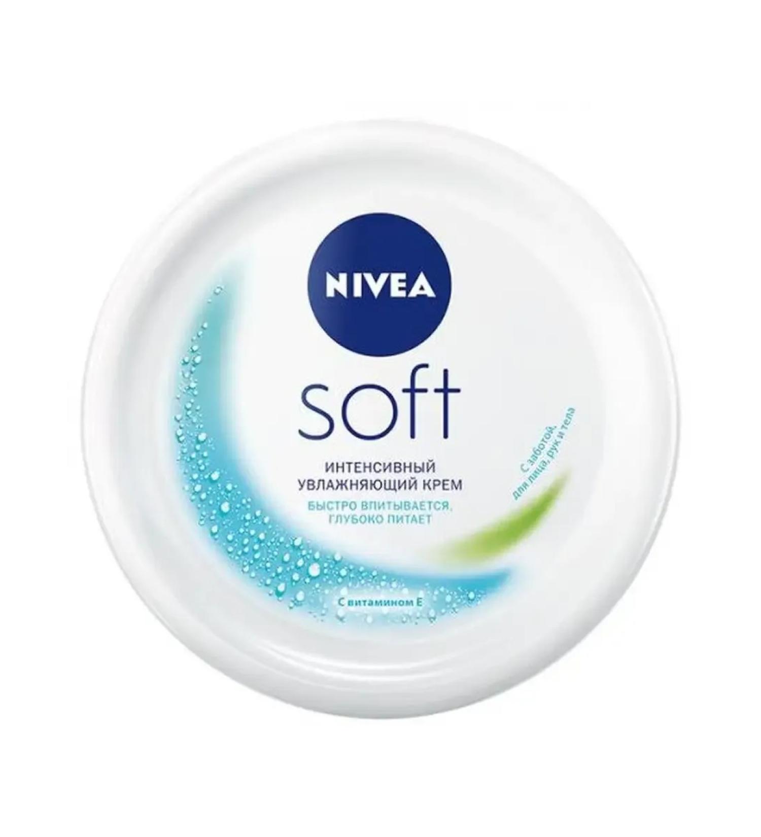 NIVEA Intensive moisturizing cream Soft 100 ml