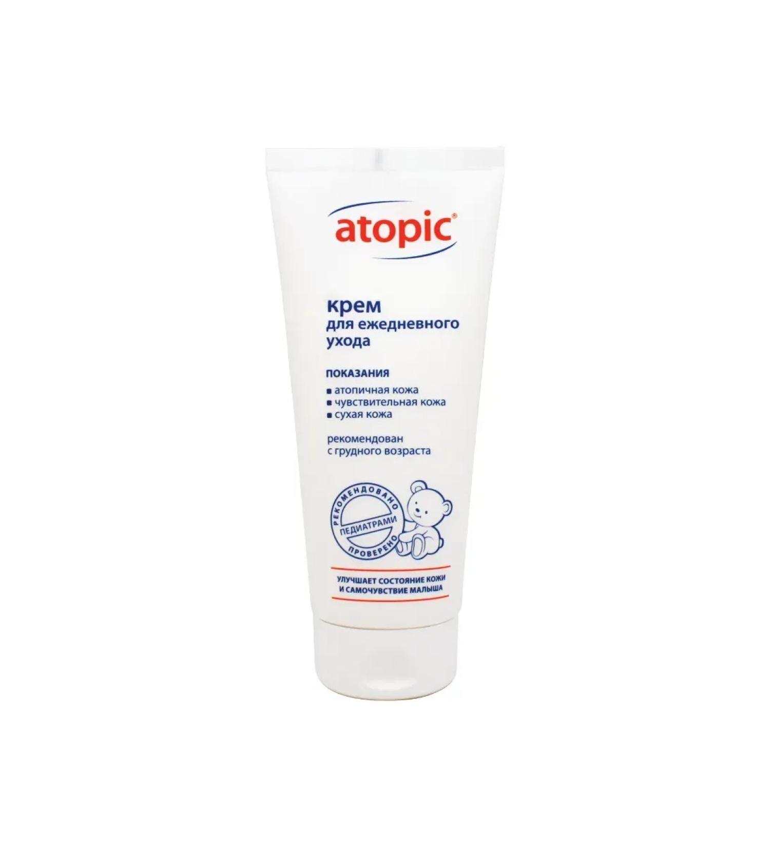 Avanta ATOPIC cream for skin and body skin care 200 ml - Buy Online on GoSupps.com