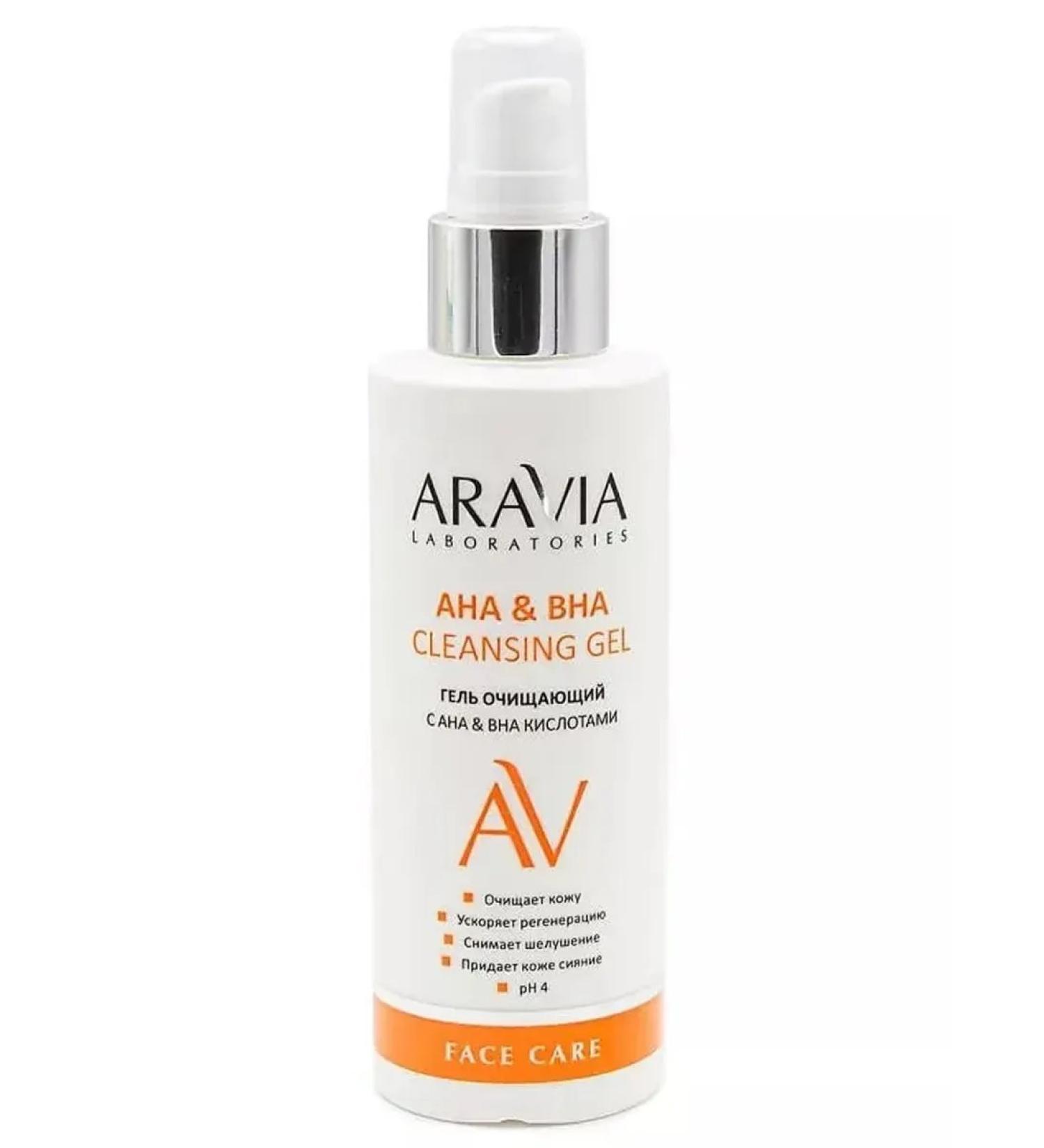 ARAVIA Aha & Bha Cleansing Gel face gel 150 ml - Buy Online on GoSupps.com
